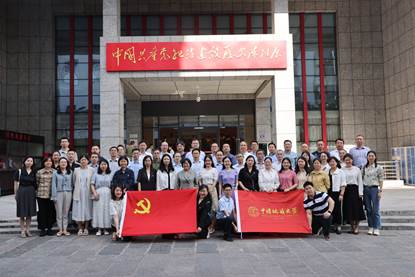 说明: //zzb.hswzcn.net/__local/2/B1/50/0C0CABEA2A41D3729482AFF62B9_DD31E0EC_72A1E.jpeg