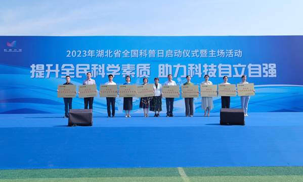 说明: //www.hswzcn.net/__local/5/0E/08/C399D0291BBBD4C88C0CC6D87E8_A8B92668_2C2E3.jpg?e=.jpg